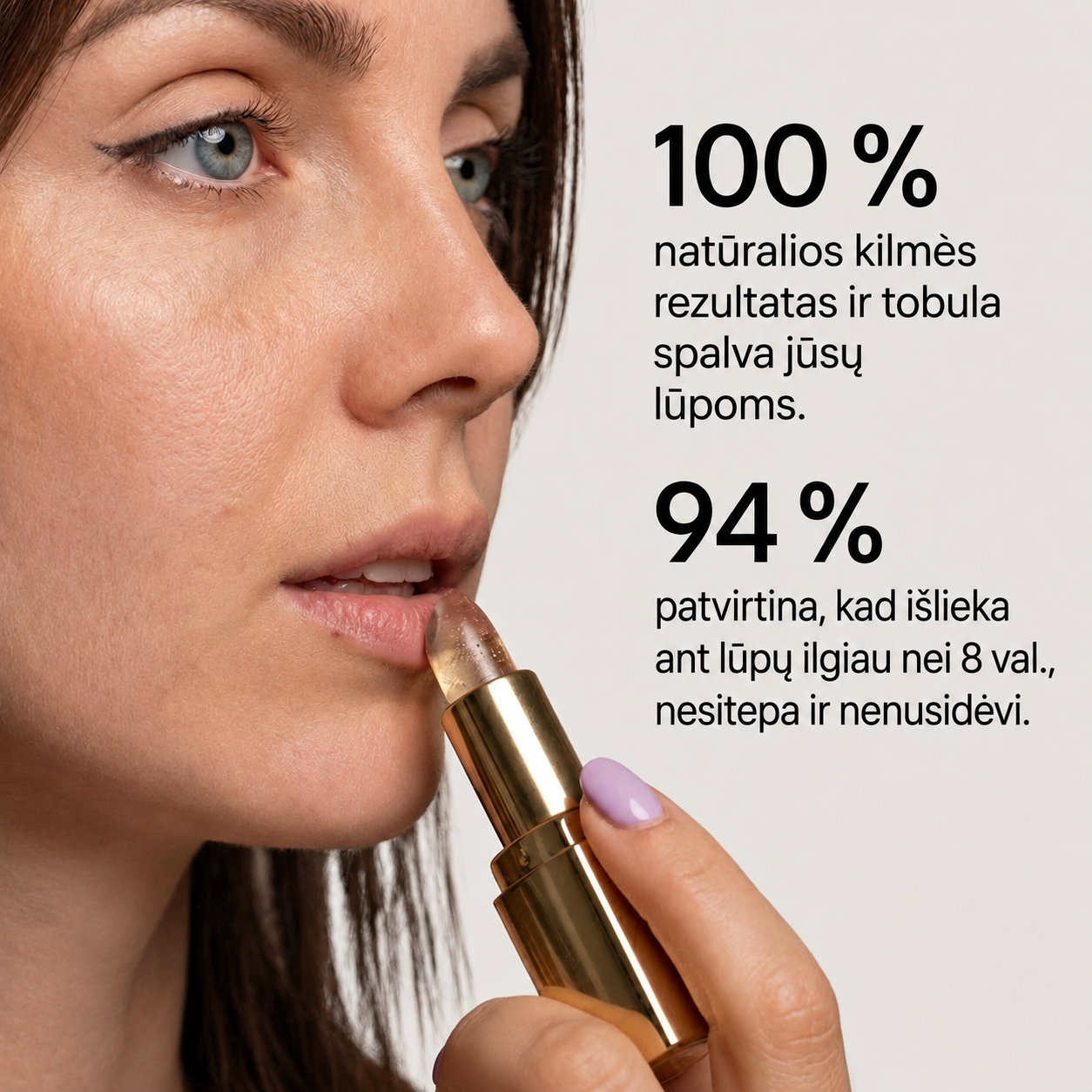 RÉVÉLINE™ pH Glow lūpų dažai